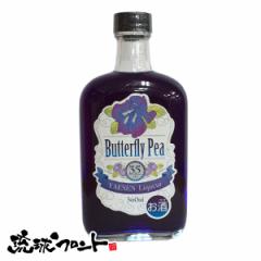 d o^tCs[ 35x 360ml Butterfly Pea d