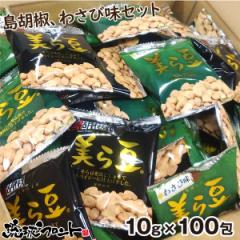 瓤 2~bNX 100 iӞ10g~50{킳і10g~50j R 傤 َq 瓤َq  tg