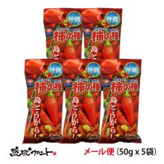 �y�������z�T�c�̊`�̎� ���Ƃ����炵�� �i50g x 5�܃Z�b�g�j ���[���� �������� ���� �����h�q ���� �T�c �`�̎� �`�s�[ ���Ƃ����炵