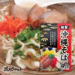 ꂻ ߂ 4lO X[vt yY  yY R[[O[X g傤 te[ O  A_