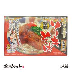 \[L  3lO \[Lt yY  yY ؓ tؓ ꂻ   Ђ܂葍Hi A_