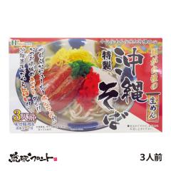 ꂻ  3lO Ot yY  yY ؓ tؓ ꂻ   Ђ܂葍Hi A_