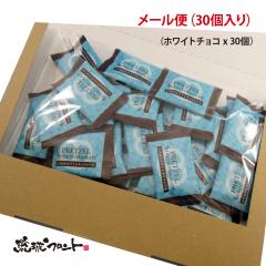 y^[ցz UNb vbcF zCg`R[gi30j  yY ̓ vbcG `R[g o}