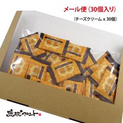 y^[ցz UNb vbcF `[YN[i30j  yY vbcG `[Y o}L  َq N