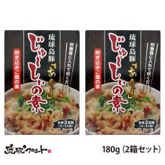 ؁u[v[̑f 180g x 2Zbg [   yY `̖ ݂т̑f W[V[ [ 