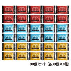 吷 UNb vbcF 3ރA\[g i90Zbgj  w  yY ̓ vbcG XC[g`R zC