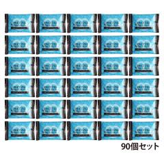 UNb vbcF zCg`R[gi90j  w  yY ̓ vbcG `R[g o}L 