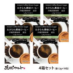 Ȃ퍕R[q[ 4Zbg   Ƃ  R[q[ R[q[XeBbN  ubN R[q[ t[o[R[q