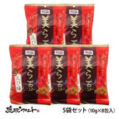 ���瓤 �s���h���і� �i10g�~8����j5�܃Z�b�g �V���� ���� ���y�Y ���܂� ���Ƃ����炵 �����h�q �G�r ���� �s���h �h�� ���܂� ��