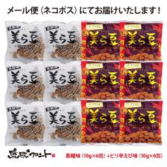 ���瓤 2��~�b�N�X12 ������(10g�~6����j���s���h���і�(10g�~6����j ���[���� �������� ���瓤 ���َq