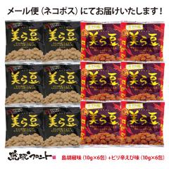 ���瓤 2��~�b�N�X12 ���Ӟ���(10g�~6����j���s���h���і�(10g�~6����j ���[���� �������� ���瓤 ���َq