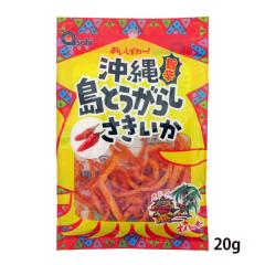 ���Ƃ����炵�������� 20g ���[���� ���� ���y�Y �����h�q �������� �s���h�� ���ꌧ�Y ���܂� �r�[�� ���C�� ���{�� �� �Ɠۂ� �ӎ� 