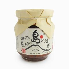 �R�����񂿂̓�������傤���蓇��[�� 130g ���� �v�ē� ��������傤 ���[�� 煖� �h�� �J���[ �p�X�^ ���ǂ� ��z