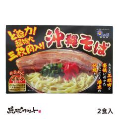������O�������艫�ꂻ�� ����2�H�� ���� ���y�Y ���� �� ���� ������ �ł����� ���ꂻ�΂̓� �����p �v���[���g