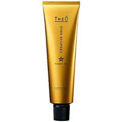 プテロ ARエッセンス Uprise 500ml 詰め替え【全商品最安値に挑戦】の