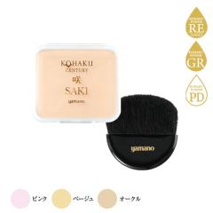 FUCES フーチェ ヘアグロー ヘッドスパ エステマシン【全商品最安値に