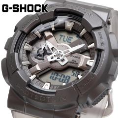 CASIO �r���v �J�V�I G-SHOCK �C�O���f�� MIDNIGHT FOG �A�i���O �f�W�^�� �����Y GM-110MF-1A