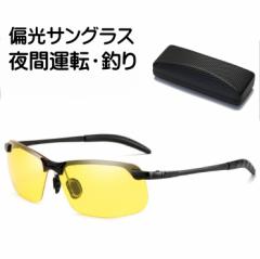 ストームライダー 偏光グラス TRUTH マットブラック G-15Aの通販はau