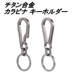 �L�[�z���_�[ �J���r�i �`�^�� ���^ �� ������� �����O �������� ��v ���� �ۃJ�� ��l �����Y �q�� �𔲂� �����h�~ �`�^������ �x��