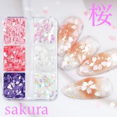 �l�C���p�[�c �� ������ �� ��e�� �s���N �p�[�v�� �z���O���� �N���X�^�� �Ԃт� �L���L�� �t�����[ �l�C�� �p�[�c ������ �V���v�� ��