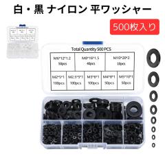 �i�C���� ���b�V���[  �����b�V���[ 7�T�C�Y M2 M2.5 M3 M4 M5 M6 M8 M10 1mm 1.2mm 1.4mm 2.0mm 500�� �i�C�������b�V���[ �ϖ��� �≏