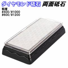 �_�C�������h�u�� ���ʓu�� #400/#1000 #600/#1200 �ʒ��� �ʎ�� ���u�� �d��u�� ��t�� ���� �P�[�X���� �Z���~�b�N� �V���[�v�i