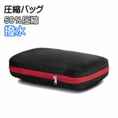 ���k�o�b�O �g���x�� ���s ���k�� �ߗޗp �t�@�X�i�[ �ߗ� ���[ �X�y�[�X50���ߖ� ���[�o�b�O �ߗގd���� �y�� �o�� �֗��O�b�Y �h�� �|