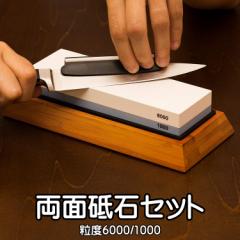 �u�� ���ʓu�� � ���x 1000/6000 �ʒ��� �|�u�Α� �p�x�Œ�z���_�[ �C���u�� �ƒ�p ���S�� ����� ���u�� �d��u�� �{�i