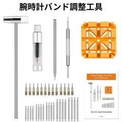 �r���v �H�� �Z�b�g �o���h���� �p���` �o�l�_�O�� �x���g �r���v�z���_�[ �o�l�_ 16mm 18mm 20mm 22mm 24mm �R�}���� �R�}�O�� �H��Z�b