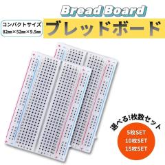 �u���b�h�{�[�h 400�� �~�j�T�C�Y 5�� / 10�� / 15�� �Z�b�g �͂񂾕t���s�v 82mm x 52mm x 9.5mm �R���p�N�g �A���\ �~�j ���� �d�q�H