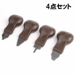 �r���v���W�I�[�v�i�[ 4�T�C�Y�Z�b�g �r ���v �C�� �p ���W �����J�� �H�� �h���C�o�@���v�����J��