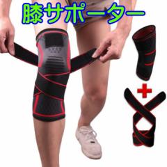 �G �T�|�[�^�[ �Ђ� �Œ� �T�|�[�^�[ �x���g �o���h �X�|�[�c �G�֐� �G�p �^�� �傫���T�C�Y �e�[�s���O �Ђ��� ���芴 �t�B�b�g �����