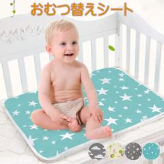 ���ނւ��V�[�g ���ނւ��}�b�g �Ԃ���� ���ނς� �����^�� �g�� ���ł��� ���� ������� �x�r�[ �h�� �j �� �o�Y �v���[���g