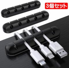 �P�[�u���z���_�[ �P�[�u���N���b�v ���[ ���� 5�{�^�C�v ���ʃe�[�v �R�[�h�N���b�v ��