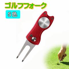 �S���t�t�H�[�N �܂肽���ݎ� ���y�A�c�[�� �}�[�J�[�t 2�{�n �{�[���}�[�N���y�A�c�[�� �f�B�{�b�g�c�[�� ���[ �S���t �p�i �A�N�Z�T��