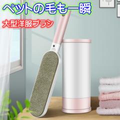 �m�� �ق����� �u���V �n���f�B ��  �y�b�g ������ ���� �w���� �ߗ� �X�[�c �R�[�g �G�`�P�b�g �V�[�g �֎q �� �ы� ��^ �y�b�g�̖� 