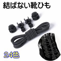 �C�R ���΂Ȃ� �S�� ���Ђ� �ނ��΂Ȃ� ��l �q�� ������� ���s �V���[���[�X �X�j�[�J�[ �R �S�� �S���R �L�т� �V���[���[�X �قǂ�