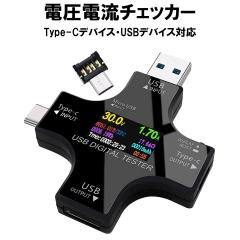 I・O DATA アイ・オー・データ USB Type-C & USB-A両対応 LTE USB