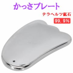 �J�b�T �e���w���c �J�b�T�v���[�g �����x ����}�b�T�[�W �� ���� �� �� �ڌ� �t�F�C�X���C�� ���� �� �w�� �r ������ �� ����  �{�f�B 