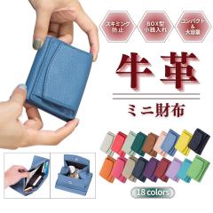 BIGお買い物ラリー 1000円OFF！】マイケルコース 二つ折り財布 財布