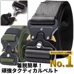 �x���g �����Y �^�N�e�B�J���x���g �T�o�Q�[ �~���^���[ �����^�b�` �o�b�N�� �R�u���o�b�N�� �z���X�^�[ �|�[�` ���� ��Ɨp �T�o�C�o��
