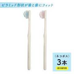 ���u���V ���ǂ� �|�C���g���� ���� ��Ղ̎��u���Vkids ��������p 3�{ ������ �q�� �d�グ���� ����s��