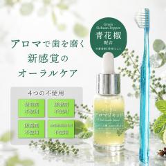 �I�[�����A���}���L�b�hwith��Ղ̎��u���V