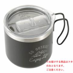 �A�E�g�h�A �L�����v BBQ  �}�O�J�b�v�ۗ̕�ۉ��ɍœK �L���v�e���X�^�b�O �����e �_�u���X�e�����X�}�O�p �J�b�v�p�t���b�v �L�����v�p