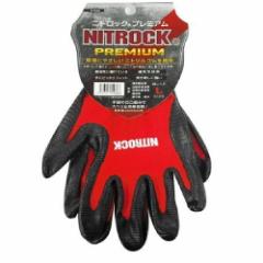 ��Ɨp��� �Ɩ��p��� ��Ɨp�R�� �Ɩ��p�R�� ����~�� ����~�ߕt����� �j�g���b�N�v���~�A�� ���b�h 1�o��