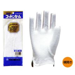 �^�]��� �h���C�u��� �^�N�V�[��� ����� �^�]�p��� �R�b�g���Z�[�� S.O 1�o��