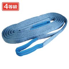 JIS IV���� �G�o�[�v���E�h �x���g�X�����O 25mm�� 5m EGS2550 �X�����O �J���[�X�����O ���C���[ ���S