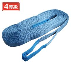 JIS IV���� �G�o�[�v���E�h �x���g�X�����O 25mm�� 6m EGS2560 �X�����O �J���[�X�����O ���C���[ ���S