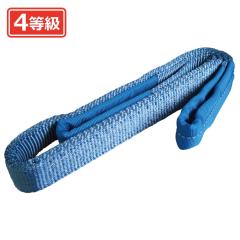 JIS IV���� �G�o�[�v���E�h �x���g�X�����O 35mm�� 1m EGS3510 �X�����O �J���[�X�����O ���C���[ ���S