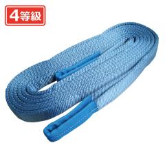 JIS IV���� �G�o�[�v���E�h �x���g�X�����O 35mm�� 6m EGS3560 �X�����O �J���[�X�����O ���C���[ ���S